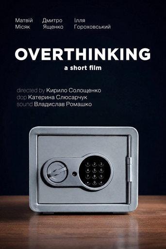 OVERTHINKING (2024) poster