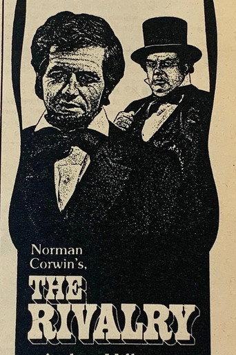The Rivalry (1975) poster