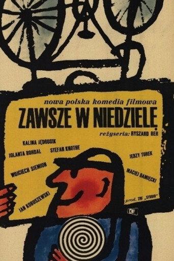 Zawsze w niedziele (1966) poster