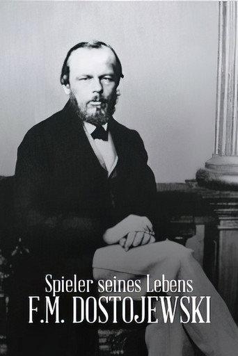 Gambler of his Life - F.M. Dostoyevsky (2021) poster