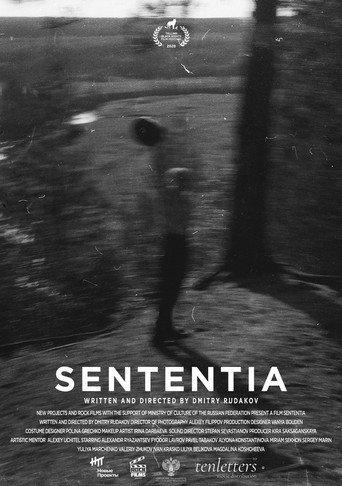 Sententia (2020) poster