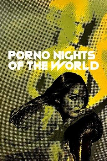 Sexy Night Report (1977) poster