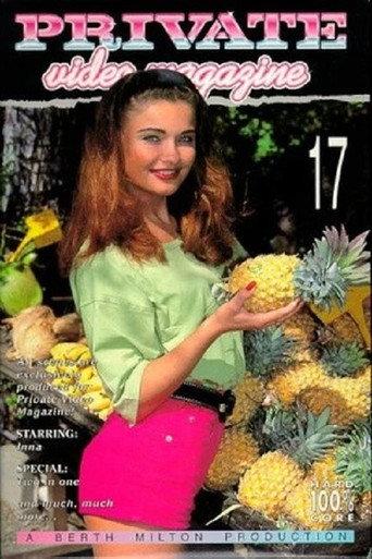 Private Video Magazine 17 (1994) poster