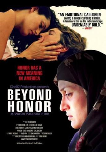 Beyond Honor (2006) poster