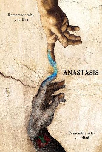 Anastasis () poster