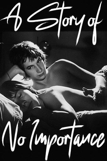 A Story of No Importance (1980) poster