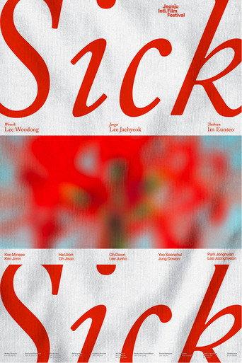 Sick (2019) poster