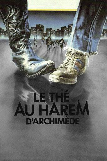 Tea in the Harem (1985) poster