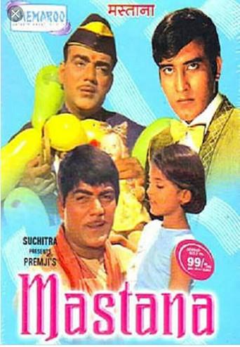 Mastana (1970) poster