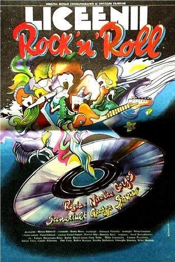 High Schoolers: Rock 'n' Roll (1991) poster