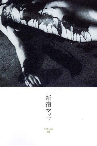 Shinjuku Mad (1970) poster