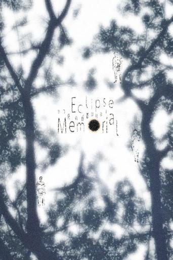 Eclipse Memorial (2026) poster