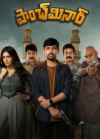 Paanch Minar (2025) poster