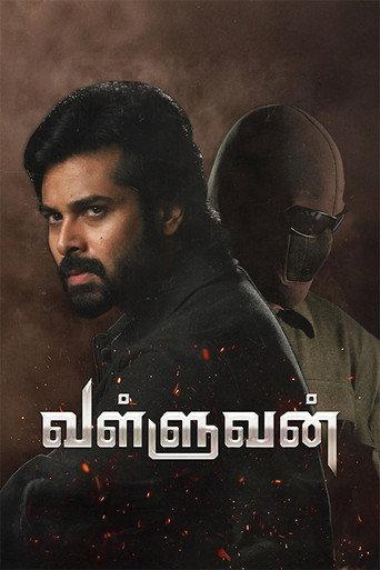 Valluvan () poster