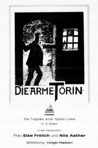 Hittebarnet (1917) poster