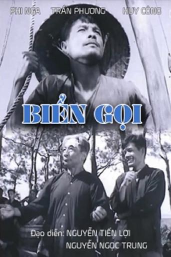 The Sea Calls (1967) poster