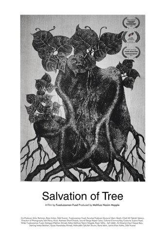 Salvation of Tree (2024) poster