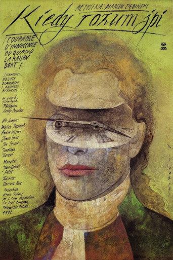 Guilty of Innocence (1992) poster