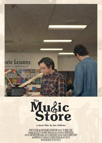 The Music Store () poster
