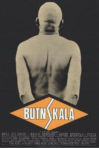 Bumpstone (1985) poster