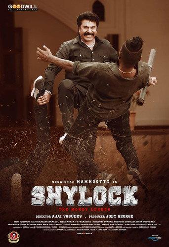 Shylock (2020) poster