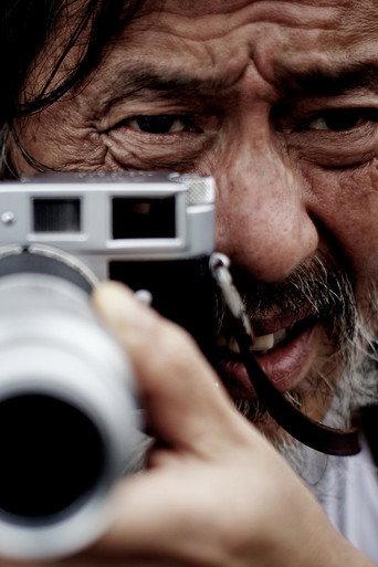 The Decisive Moment (2010) poster