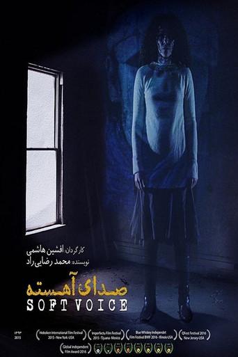 Soft Voice (2016) poster