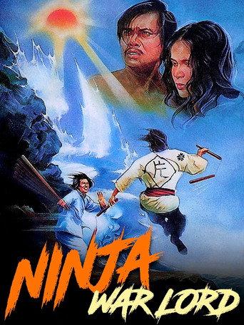 Rage of Wind (1973) poster