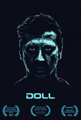 Doll (2014) poster