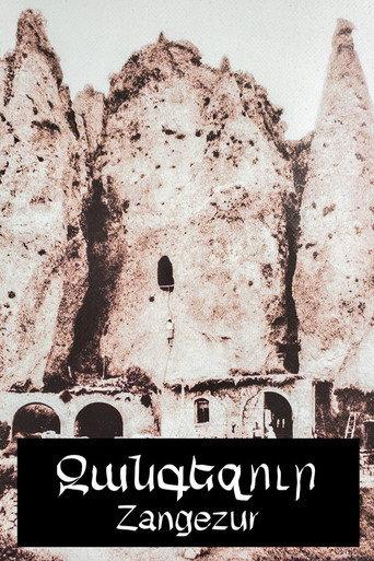 Zangezur (1938) poster