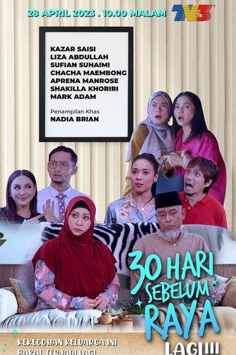 30 Hari Sebelum Raya Lagi (2023) poster