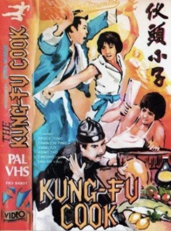 The Kung Fu Cook (1980) poster