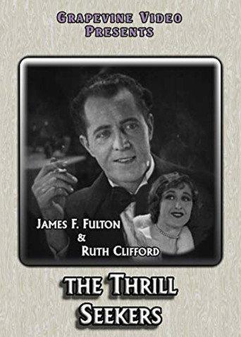 The Thrill Seekers (1927) poster