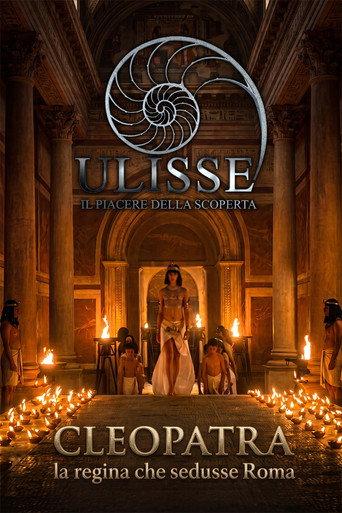 Cleopatra, la regina che sedusse Roma (2018) poster