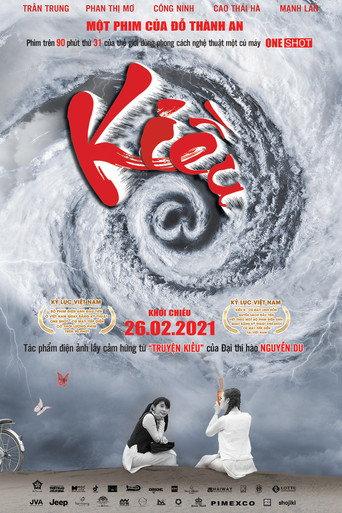 Kiều@ (2021) poster