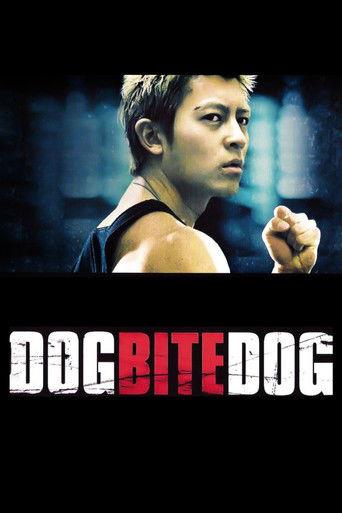 Dog Bite Dog (2006) poster