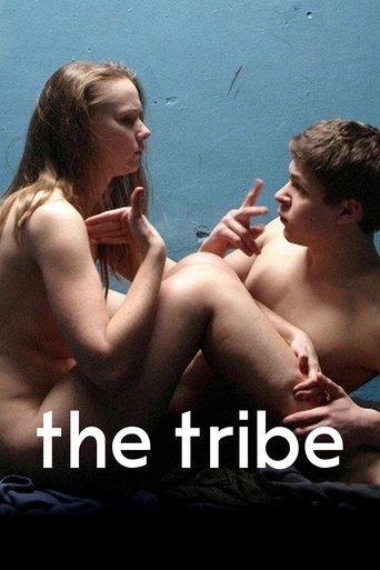 The Tribe (2014) poster