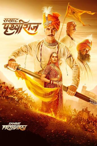 Samrat Prithviraj (2022) poster