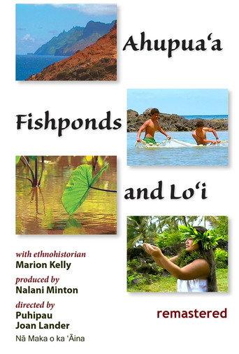 Ahupua‘a, Fishponds and Lo‘i (1992) poster