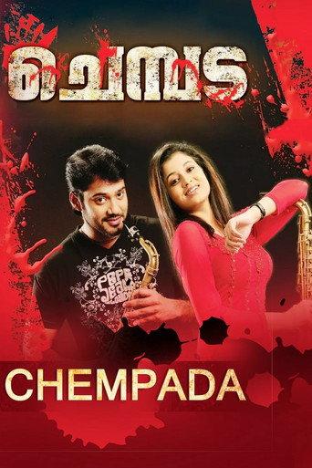 Chempada (2008) poster