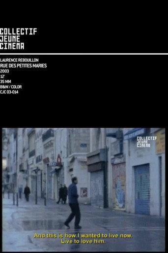 Rue des petites Maries (2003) poster