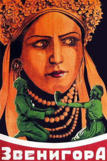 Zvenyhora (1928) poster