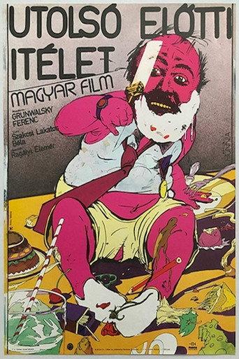 The Last Judgement But One (1979) poster