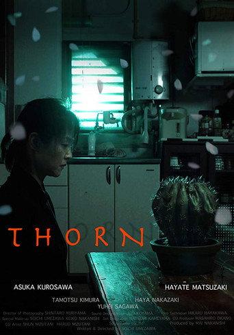 Thorn (2015) poster