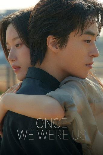Once We Were Us (2025) poster