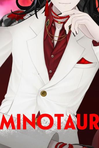 MINOTAUR (2024) poster