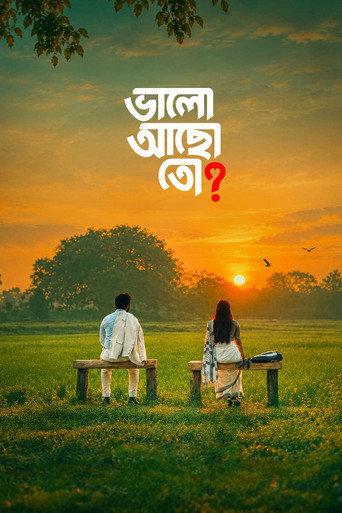 Bhalo Acho To? (2026) poster