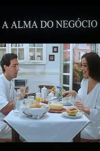 The Soul of Business (1996) poster