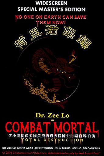 Combat Mortal (2004) poster