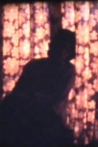 Lolo Mégalo blessé en son honneur (1974) poster